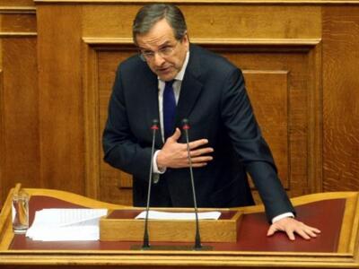 A. Σαμαράς: "Είστε το ατύχημα που δ...