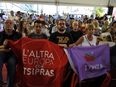 Spiegel: «Ο Αλέξης Τσίπρας ήθελε μια δεύ...