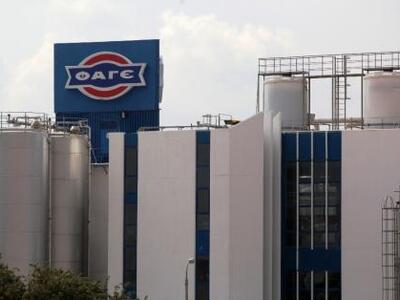 Η ΦΑΓΕ κέρδισε τη δίκη για τη χρήση του ...