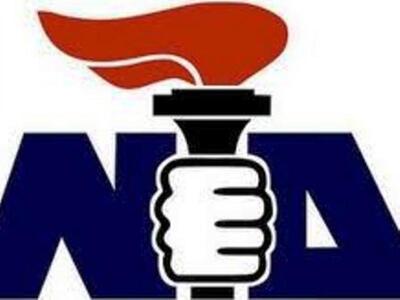 Με επιτυχία η εκδήλωση  της Γραμματείας ...