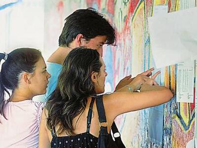 Ανοδος ρεκόρ στις βάσεις -Στα ύψη οι περ...