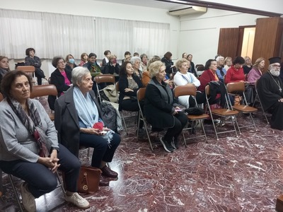 Μορφωτικός Σύλλογος Κυριών Πάτρας: Δύο ε...