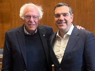 Με καλεσμένο τον Μπέρνι Σάντερς η 2η Διε...