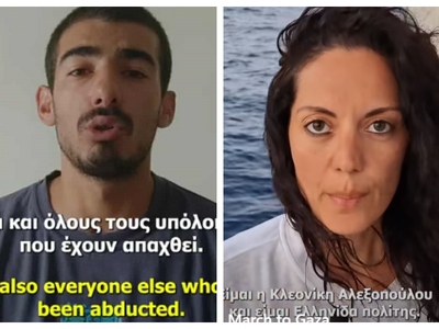 Ο Πατρινός Βασίλης Μανουδάκης και η πατρ...