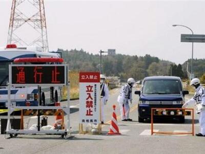 Σφραγίστηκε η απαγορευμένη ζώνη γύρω από...