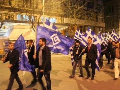 Εθνικιστές με σήμα τον Μαίανδρο, υποδέχο...