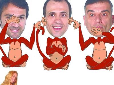 Η κωμωδία «Δεν Ακούω – Δεν Βλέπω – Δεν Μ...