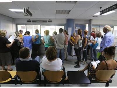  Ώς το 2016 διατηρείται η έκτακτη εισφορ...