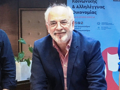 Έφυγε από τη ζωή ο Βασίλης Καρδάσης, πρώ...