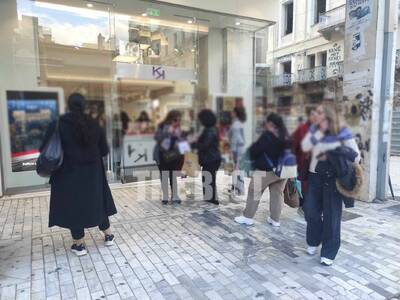 Σε ρυθμούς Black Friday και η Πάτρα σήμερα- ΦΩΤΟ