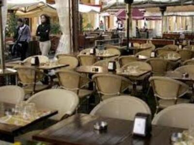 Σύλλογος Καταστημάτων Εστίασης και Αναψυ...