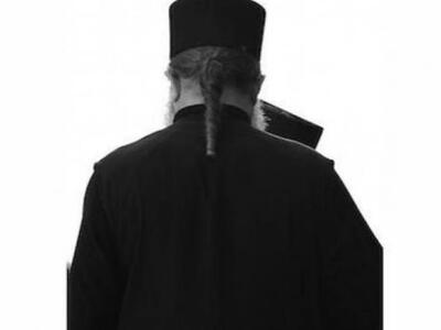 Το ερωτικό «όνειρο» πρώην ιερέα από τη Ν...