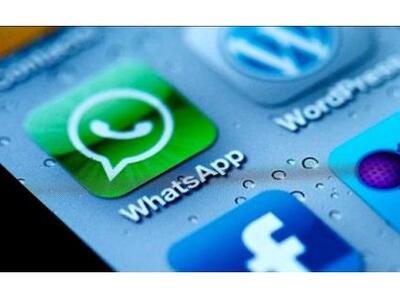 Στην Κομισιόν η συμφωνία Facebook-WhatsApp