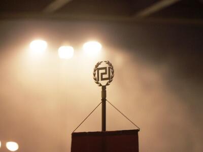 Εμπάργκο από τους εργαζομένους της ΕΡΤ σ...