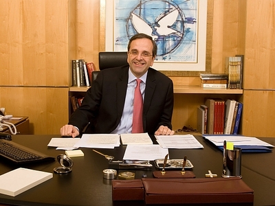 Συνάντηση με τους προέδρους των ΝΟΔΕ από...