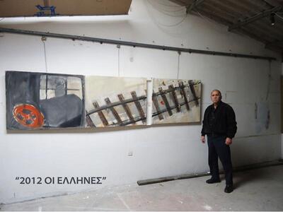 Έκθεση ζωγραφικής του Σωτήρη Ιωσηφίδη με...