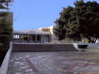 «'Οχι» από Πανεπιστήμιο και ΤΕΙ Κρήτης σ...