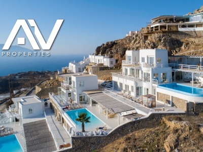 AV Properties: Αξιόπιστες και αποδοτικές...