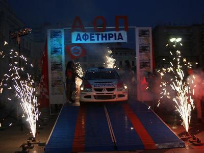 Αρκετοί πατρινοί στην έναρξη του "Ρ...