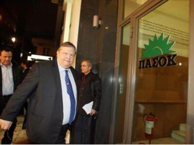 Το ΠΑΣΟΚ μετακομίζει από την Ιπποκράτους 