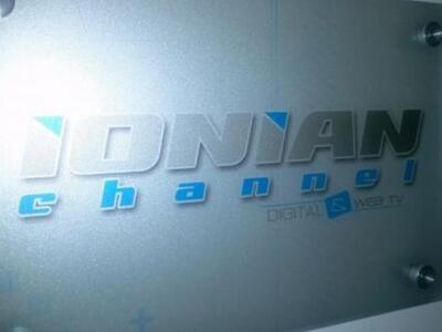 Δείτε απόψε το κεντρικό δελτίο ειδήσεων ...