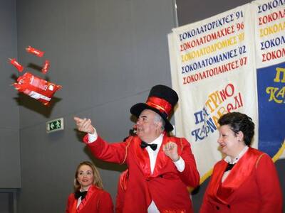 Στη..."μάχη" με 40.000 σοκολάτ...