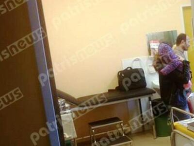 Ηλεία: «Παγωμένο» το Κέντρο Υγείας Ανδρίτσαινας