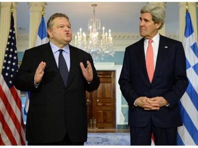  Κέρι προς Βενιζέλο: Μα πώς δώσατε άδεια στον Ξηρό