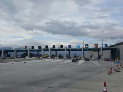 Αχαΐα: Κλείνει απόψε η ΝΕΟ Πατρών- Κορίν...