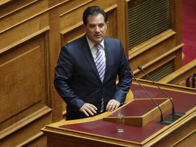 Άδωνις Γεωργιάδης: «Στα οικονομικά φταίε...