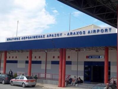 Δεν πέταξαν απο Άραξο