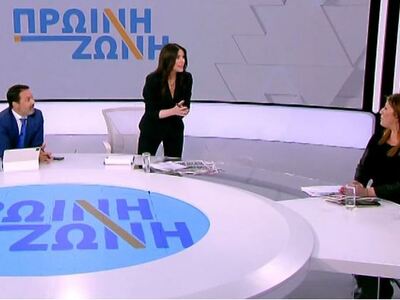 Ένταση σε συνέντευξη της Ζωής Κωνσταντοπ...