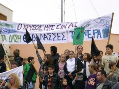 Διαφωνούν με το μεταλλείο χρυσού στην Ιε...