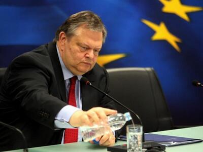 Σοκ από τα νέα μέτρα- 'Εκτακτη εισφορά 1...