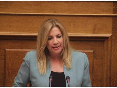 Φώφη Γεννηματά: "Κύριε Τσίπρα αποτύ...