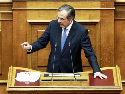 Σαμαράς: Με κατηγορείτε εμένα ότι έκανα ...