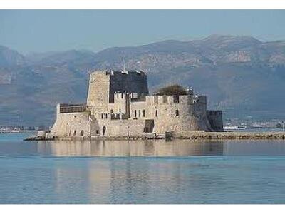 Συνάντηση Υπουργών του Οργανισμού του Εύ...