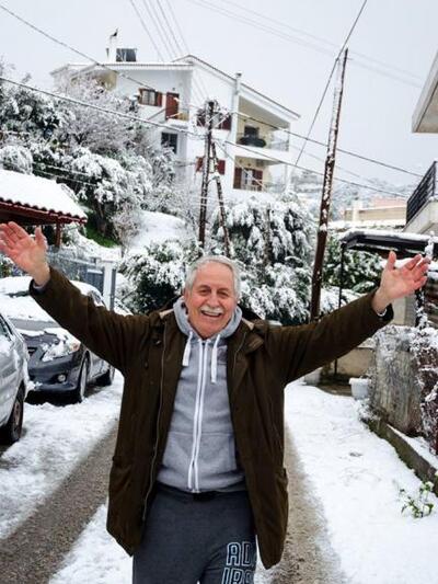 Μαγούλα