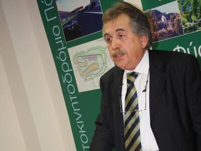 Πραγματοποιήθηκε η κοπή της πίτας του Δή...