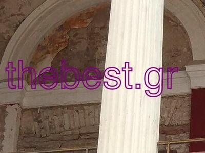 Τα τούβλα του Τσίλερ