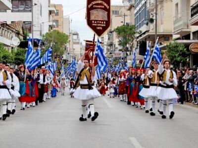 Ο Παγκαλαβρυτινός Σύλλογος "άνοιξε&...