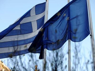 Σχεδόν έτοιμο το κείμενο της πρότασης των θεσμών 