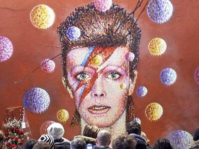 Η απίστευτης περιουσία του Ντέιβιντ Μπόο...