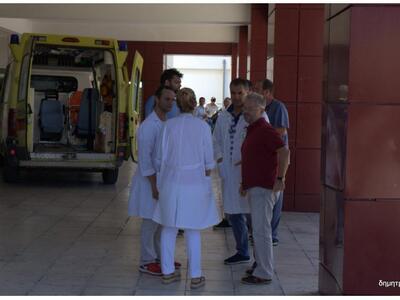 ΕΙΝΑ: Εφημερία με 3 ευρώ την ώρα... Κινη...