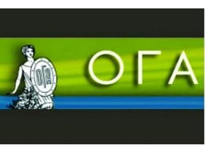 Απάτη - μαμούθ σε βάρος του ΟΓΑ μέσω... ...