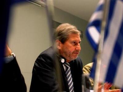 Μέσα στον Νοέμβριο οι υπογραφές για την ...