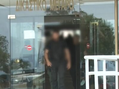 Κοινό μυστικό το καθεστώς τρομοκρατίας α...