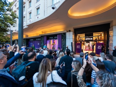 EΞΩΤΕΡΙΚΗ ΑΠΟΨΗ 