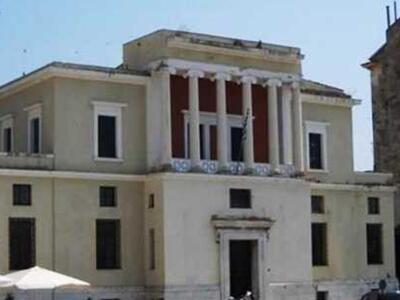 Στην Περιφέρεια παραχωρείται, άνευ αντιτ...