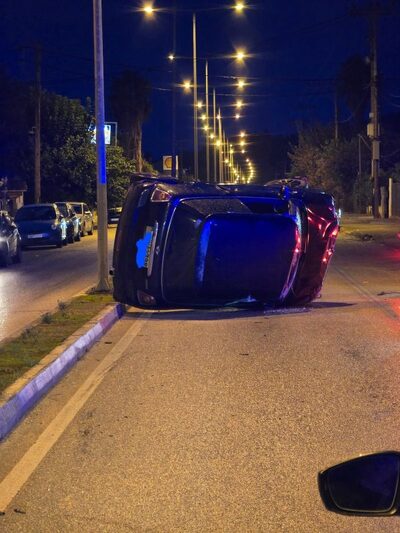 Φωτογραφία: Γιώργος Κονιδάρης